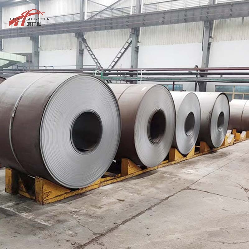 ​Carbon Steel Coil