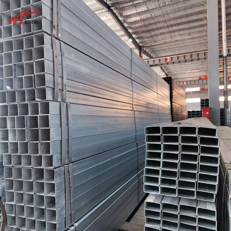 Carbon Steel Square Tube
