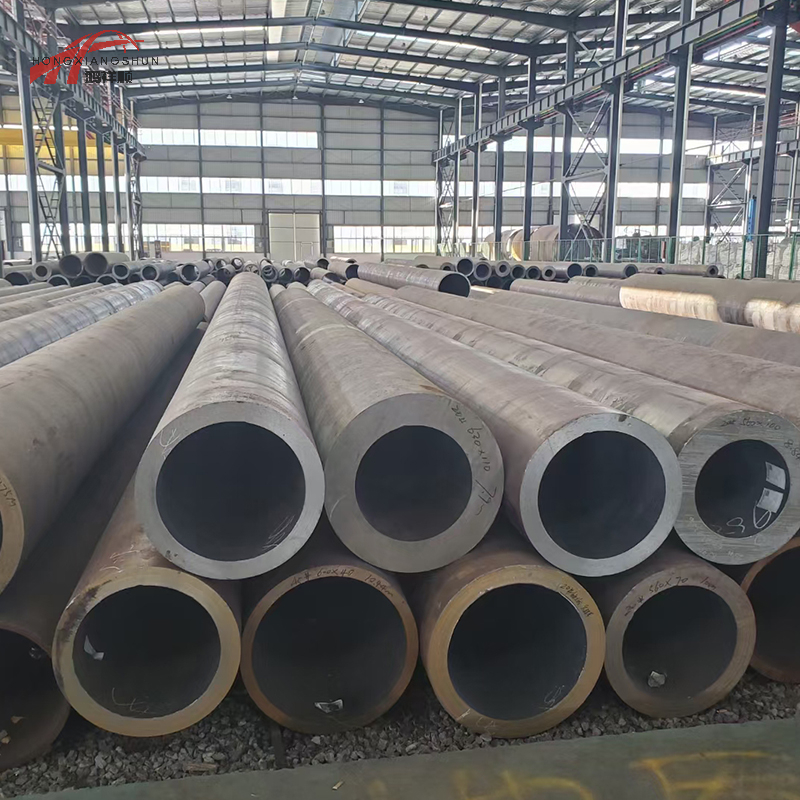 Seamless Tube