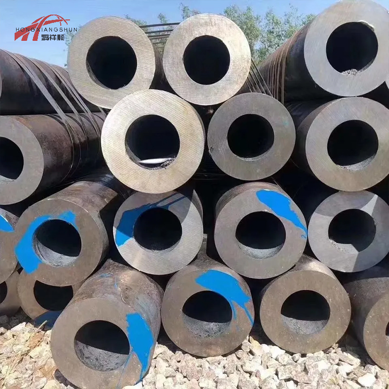 Seamless Tube