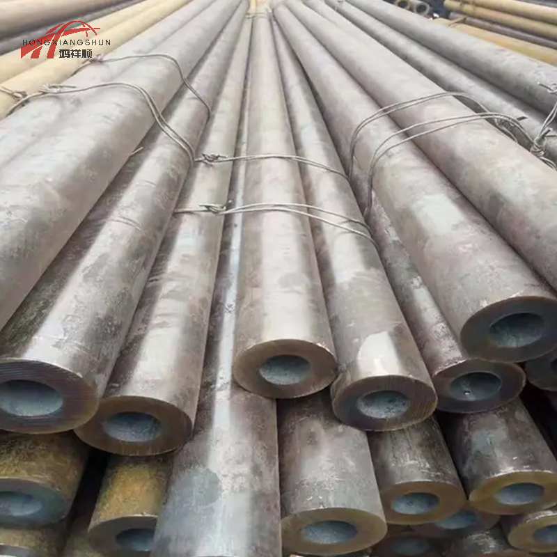 Seamless Tube