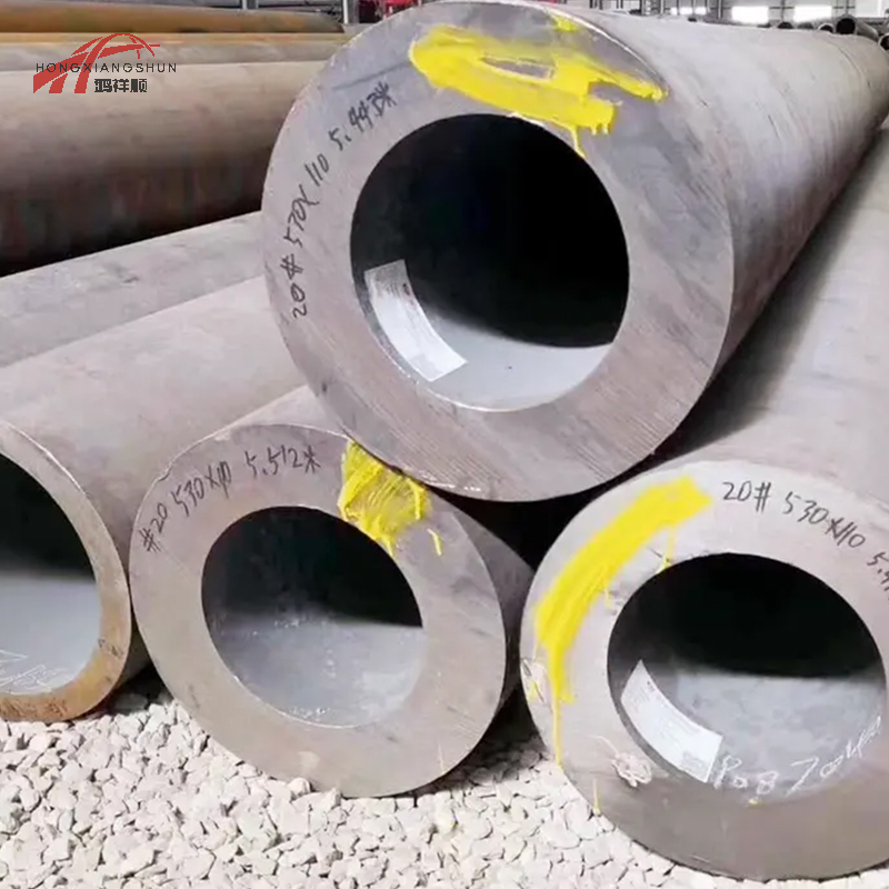 Seamless Tube