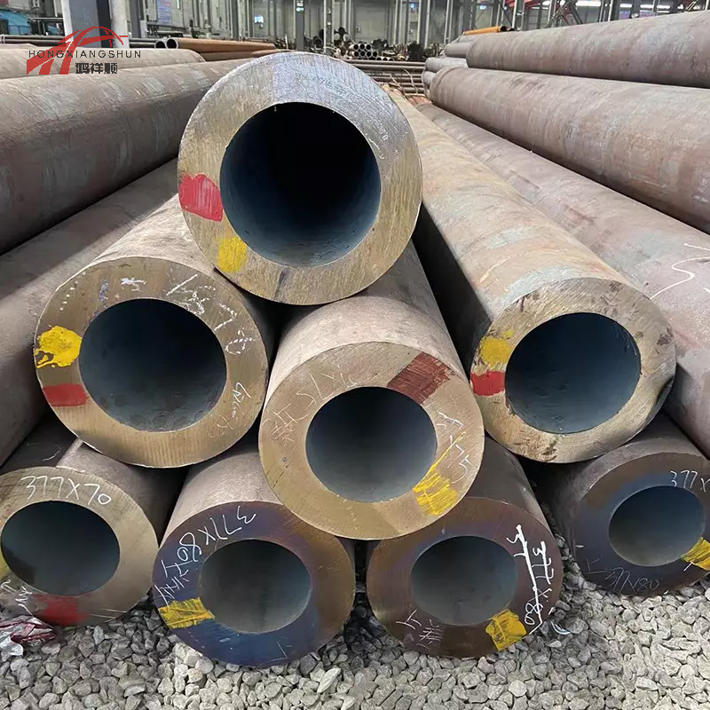 Seamless Tube