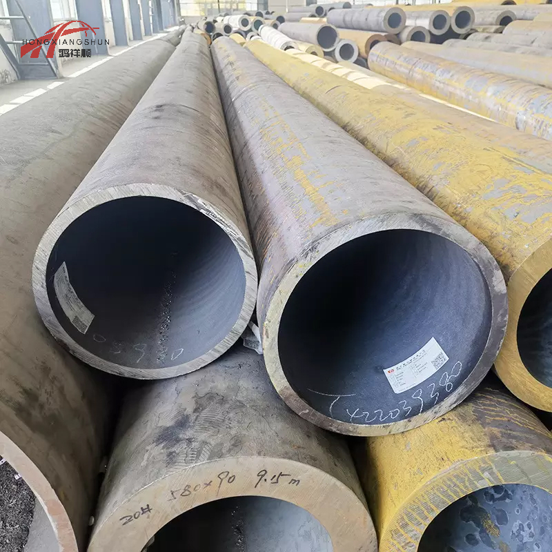 Seamless Tube