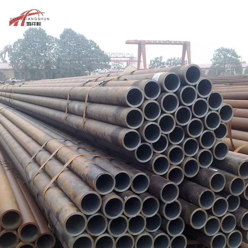 Seamless Tube