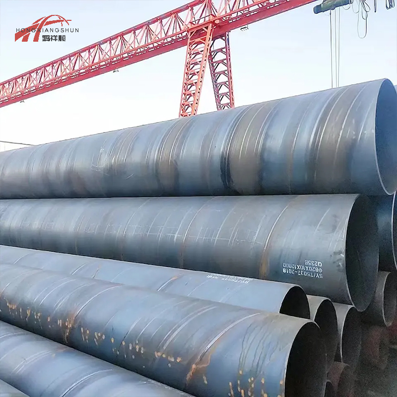 Welded Pipe