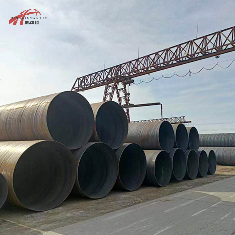 Welded Pipe