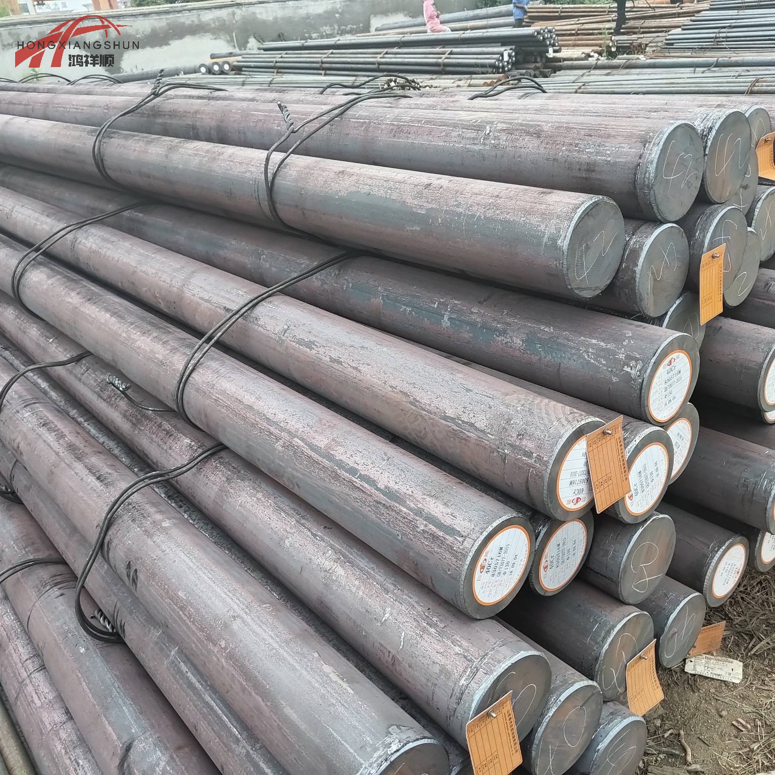 Round Steel