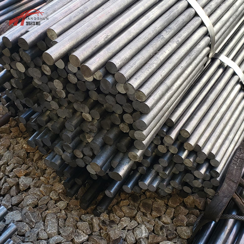 Round Steel