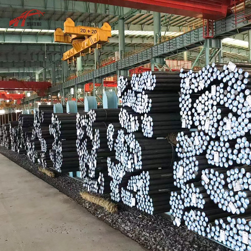 Round Steel