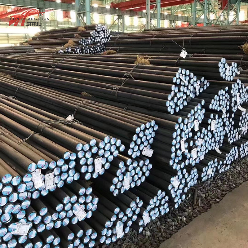 Round Steel