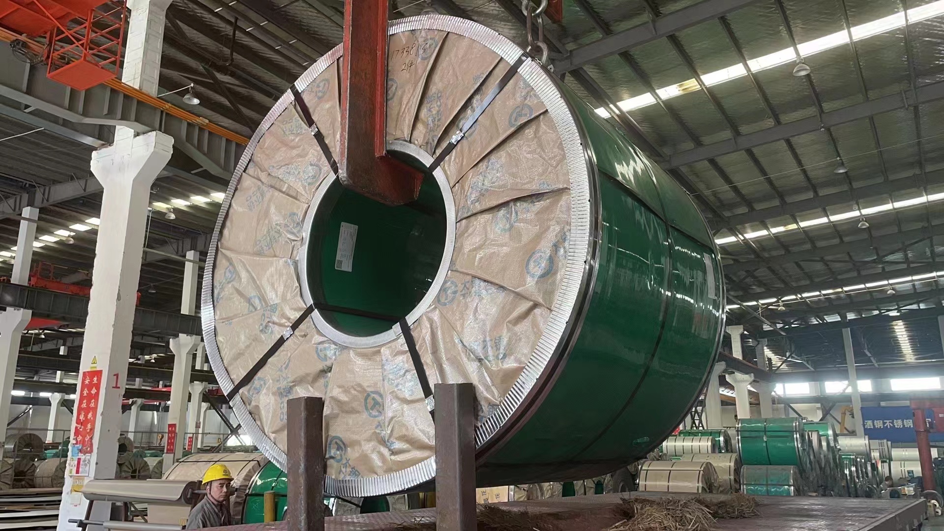 Stainless Steel Coil