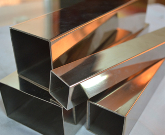 Stainless Steel Square Ppe