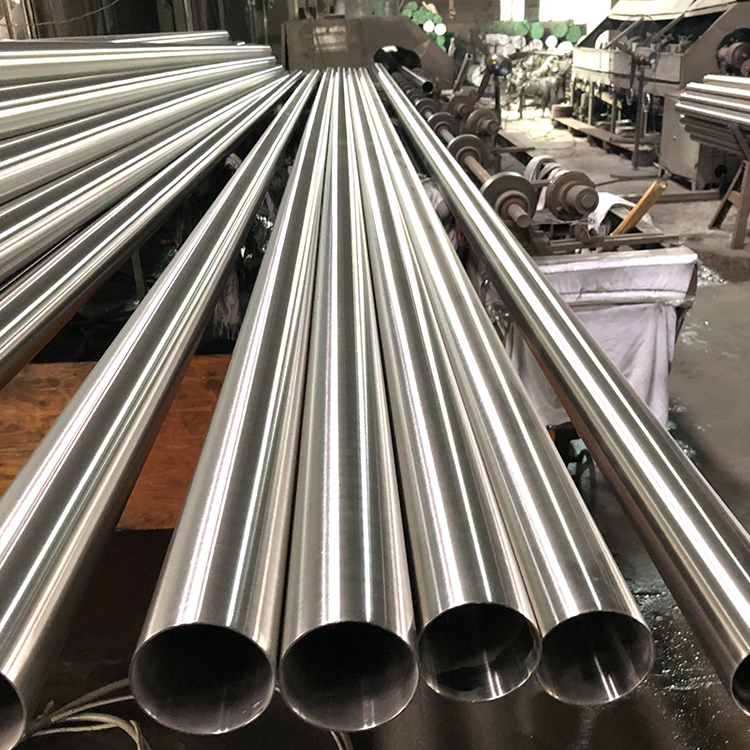 Stainless Steel Round Pipe