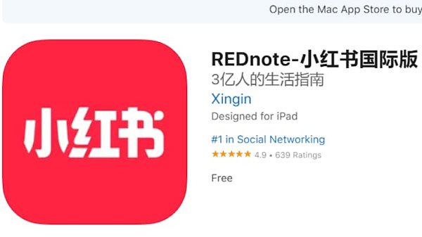 rednote-tiktok-alternative.PNG 50万美国"TikTok难民"改投小红书怀抱| Radio-Canada.ca