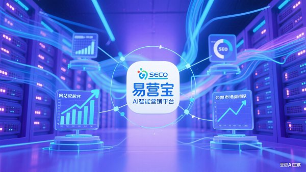 探秘快速SEO工具的背后:真的有效吗? 1753150684806106156787380224.png