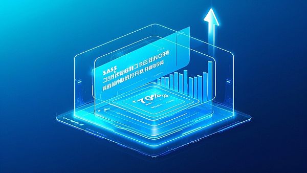 易营宝代理加盟政策全解析：零门槛创业新机遇