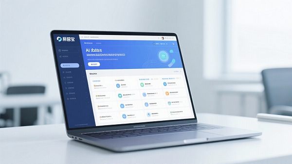 杭州城市合伙人：易营宝助力企业快速扩张！