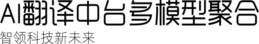 banner-ai-1