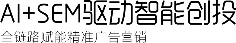banner-sem-1