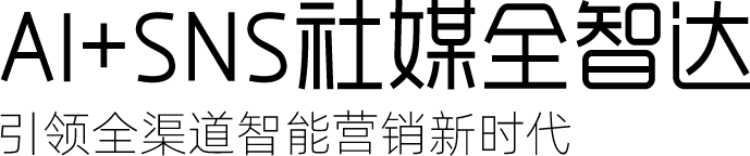 banner-sns-1