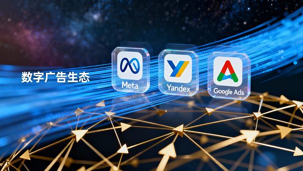 外贸营销方案定制怎么做信息调研者必读的海外推广渠道比较 外贸营销方案定制怎么做信息调研者必读的海外推广渠道比较