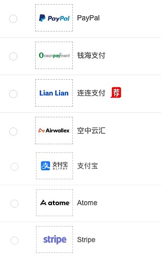 未命名 10.44.52 1762416317844969037348540416.jpg
