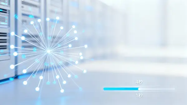 为什么你的外贸B2B建站没效果？可能缺了全球CDN加速