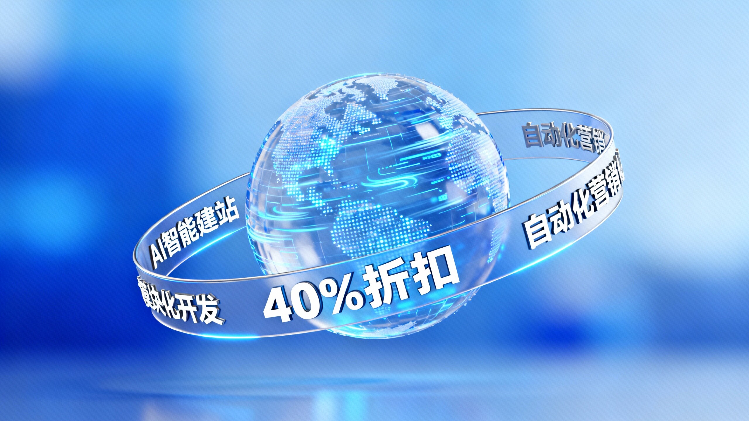 贵阳多语言网站建设成本高?这3个方案省下40%预算! 贵阳多语言网站建设成本高?这3个方案省下40%预算!