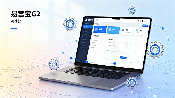 Yiyingbao G2 reviews vs 实际使用：海外用户真的推荐吗？