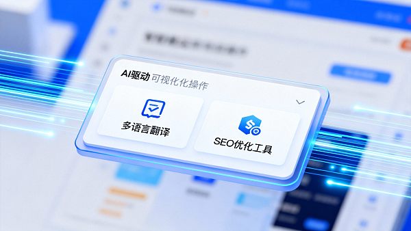 Trustpilot 易营宝差评分析:这些问题你遇到过吗? 0217639473195196d1624e3ad07e66619ffdec931c4c0205b48b5_0