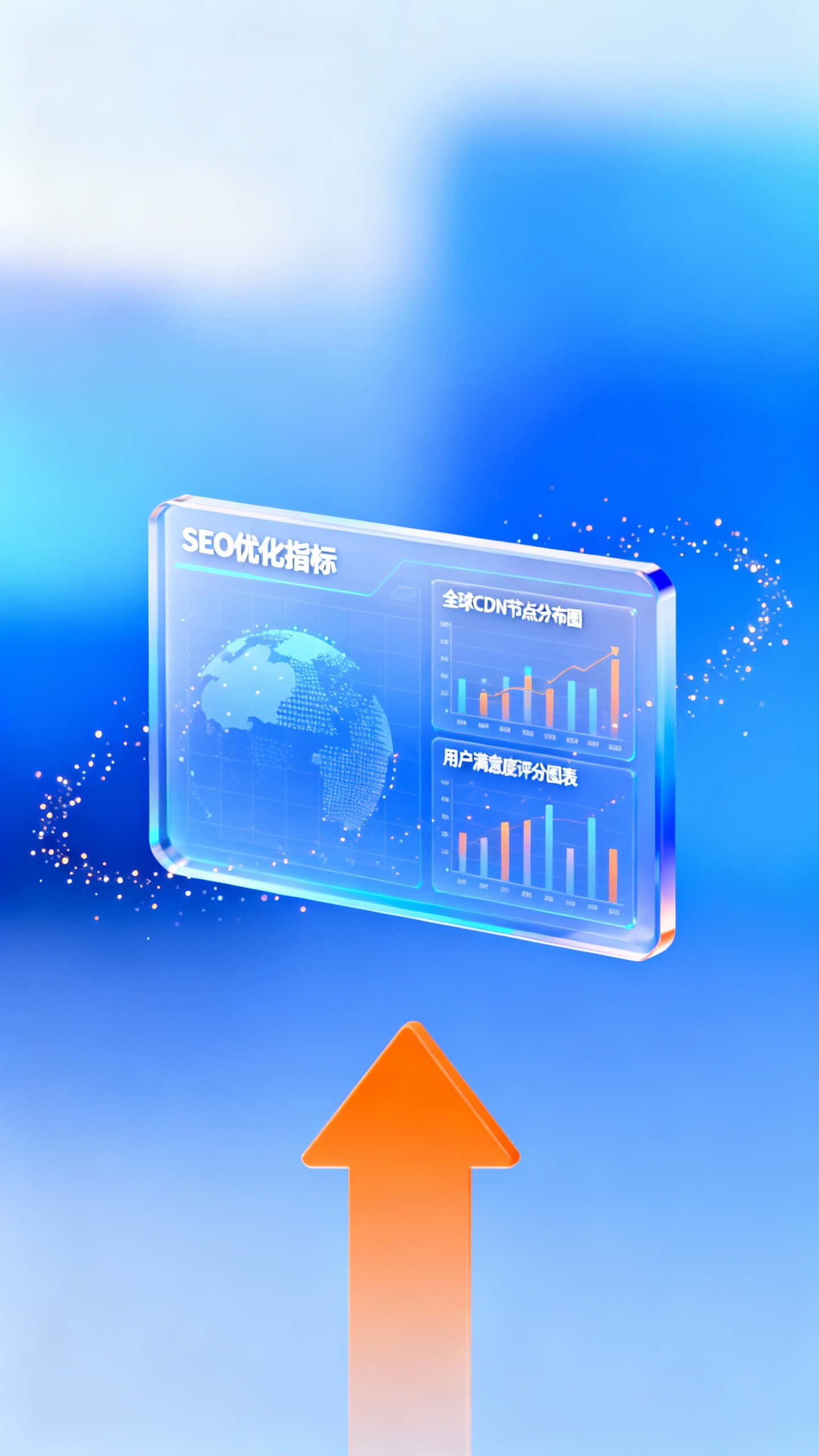 【Capterra 易营宝 权威评测】外贸建站系统中的领导者地位深度解析! 【Capterra 易营宝 权威评测】外贸建站系统中的领导者地位深度解析!