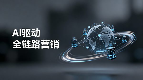 TikTok海外B2B运营可行吗？这家企业已获客200+
