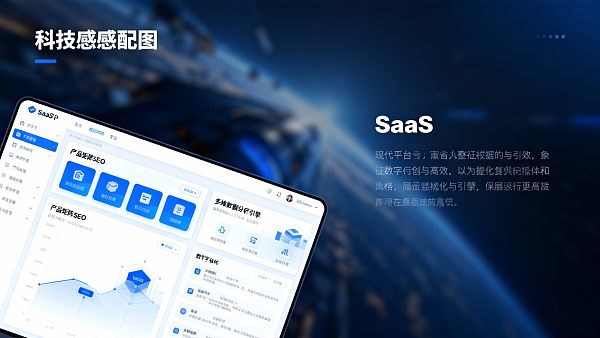 【陶瓷之都】佛山城市合伙人:易营宝,深耕“泛家居外贸”蓝海,抢占“SaaS营销”万亿市场! 【陶瓷之都】佛山城市合伙人:易营宝,深耕“泛家居外贸”蓝海,抢占“SaaS营销”万亿市场!