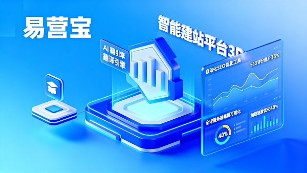 导语 02176533077287750db425a2216b77129731d94be5ad43813cd72_0