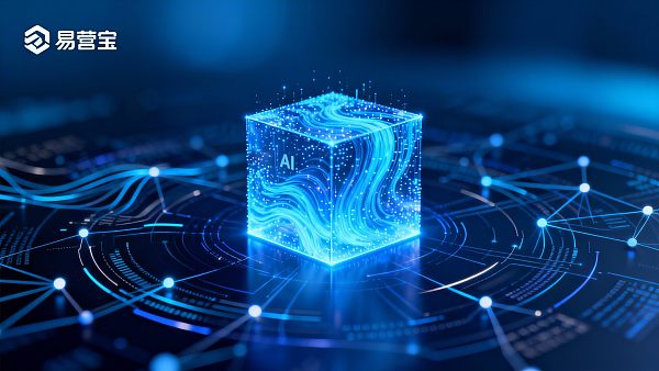 AI 驱动的企业知识库 让网站成为 AI 搜索时代的权威答案源 02176544037567992d02f197ffbb09fc6333ba360154ec6be9616_0