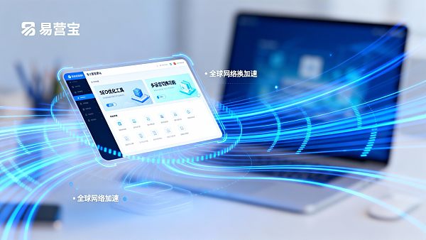 Yiyingbao Capterra reviews真实用户评价:建站平台是否值得信赖? Yiyingbao Capterra reviews真实用户评价:建站平台是否值得信赖?