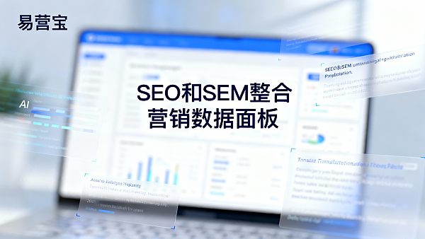 经销商必看：外贸营销利器多语言网站如何降低渠道成本并加速交付