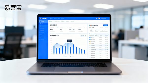 2025年如何通过B2B独立站优化+多语言网站提升询盘质量:Google SEO实战方法 021766025463380b9bcfeb8015686b01b555cb8b6882e456d5d7d_0