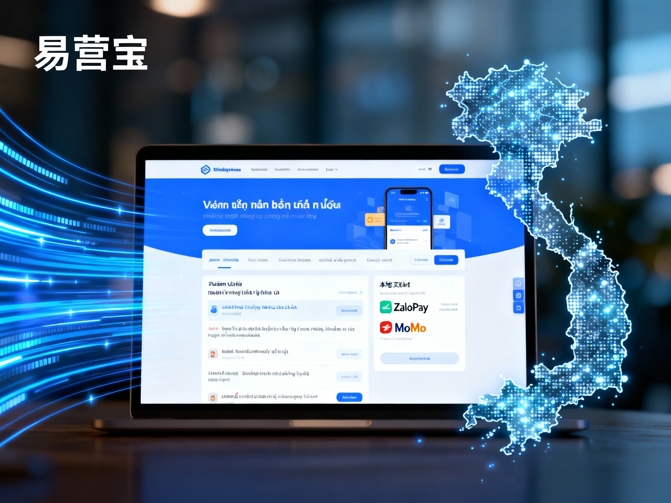 左上角显示纯文子