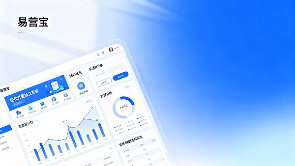 【外贸独立站需要哪些功能】:资深专家拆解高转化数字外贸基建的权威标准 【外贸独立站需要哪些功能】:资深专家拆解高转化数字外贸基建的权威标准