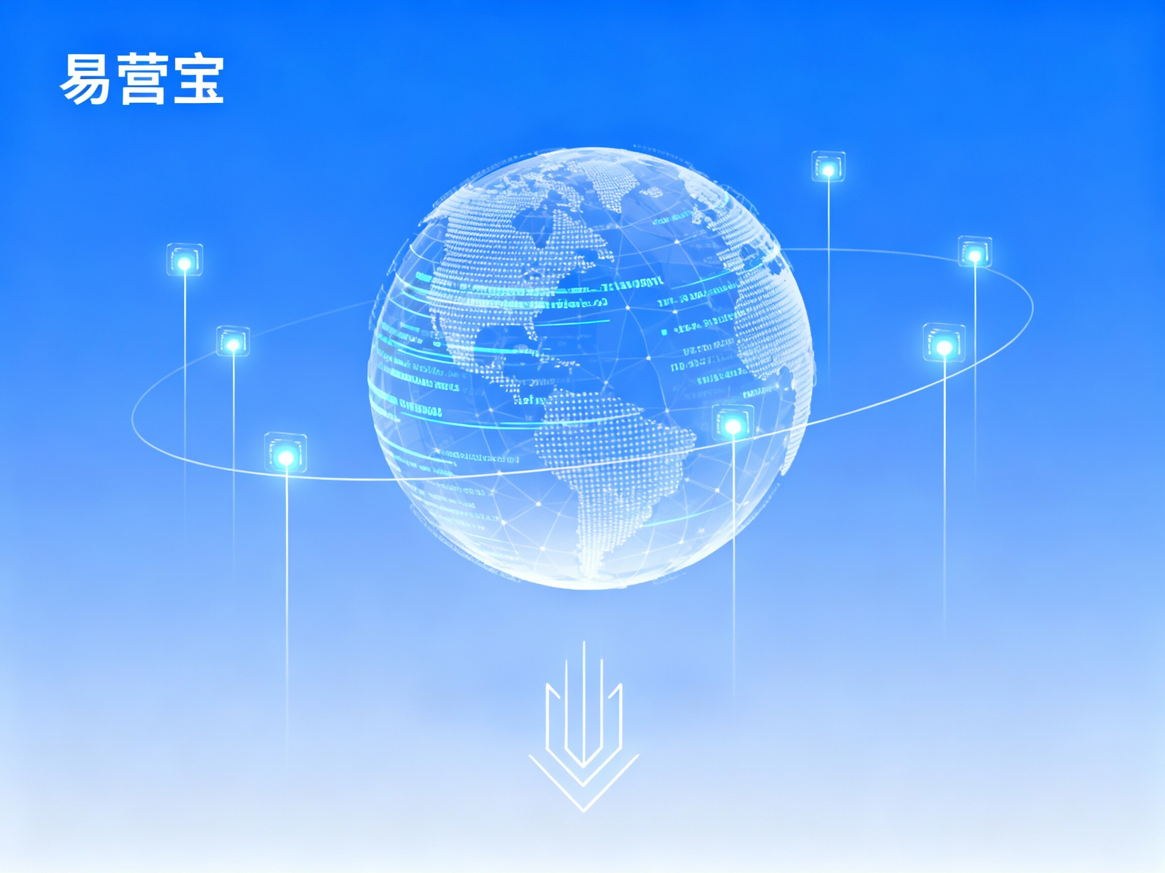 【山东网站建设】：赋能齐鲁企业数字化转型与全球化营销的实战全书