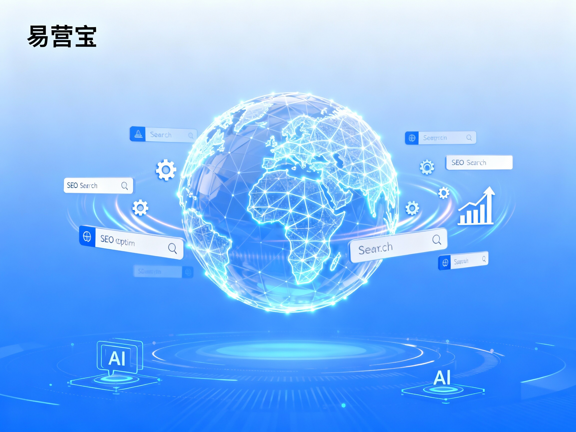 【多语言网站如何提升海外流量】：全球化数字营销深度实战与SEO增长全书