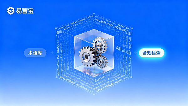 多语言网站翻译用 AI 靠谱吗?品控人员应关注的风险点 多语言网站翻译用 AI 靠谱吗?品控人员应关注的风险点