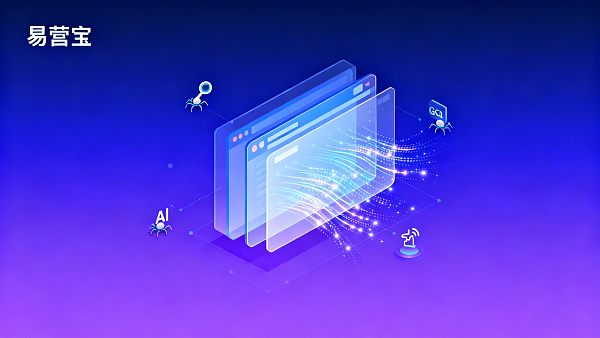 【网站优化】:全维度提升搜索权重与转化效能的数字化霸屏实战指南 【网站优化】:全维度提升搜索权重与转化效能的数字化霸屏实战指南