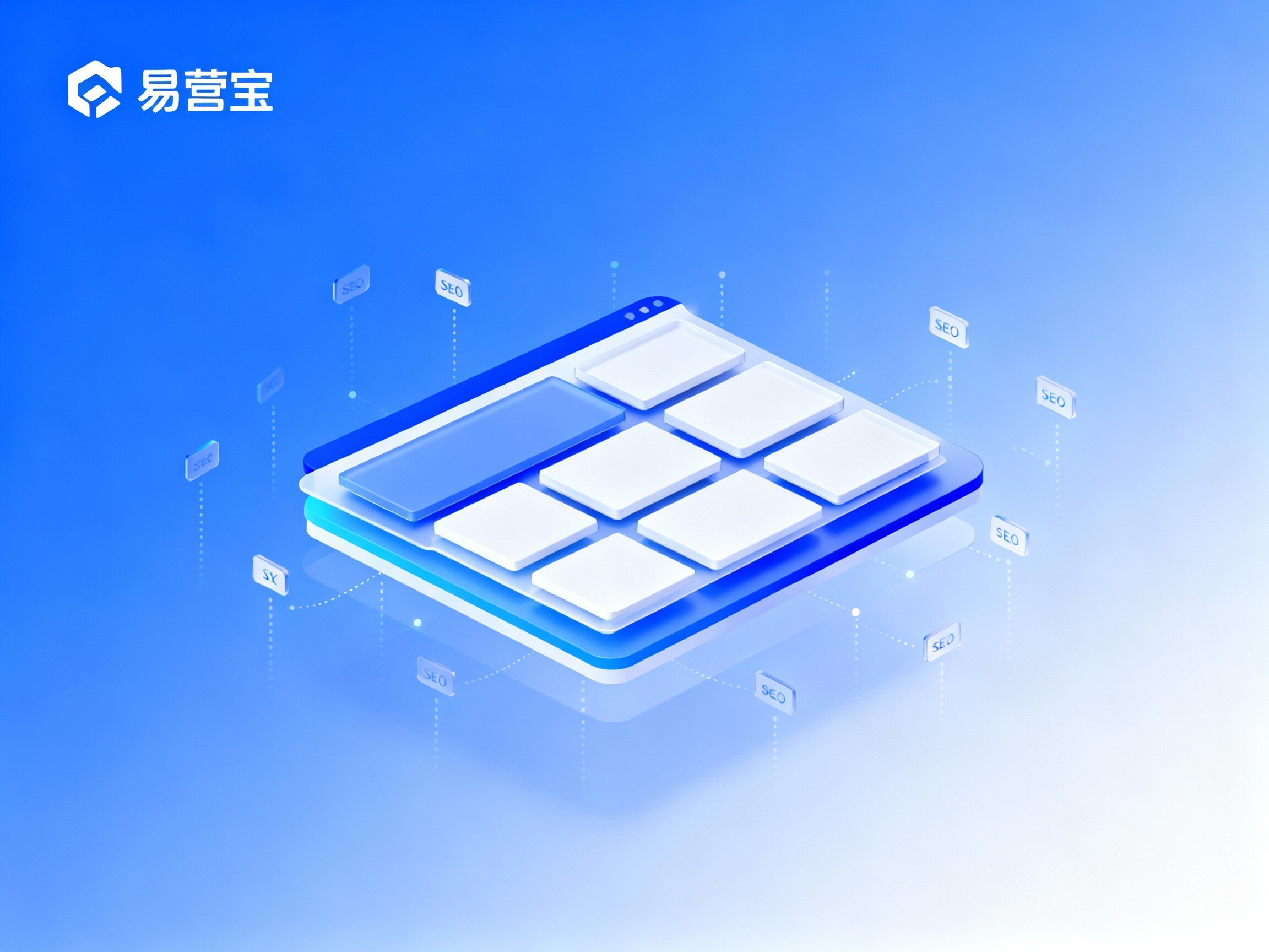 【潮州网站建设】：赋能中国瓷都与工艺美术之乡，构建全球化获客增长引擎