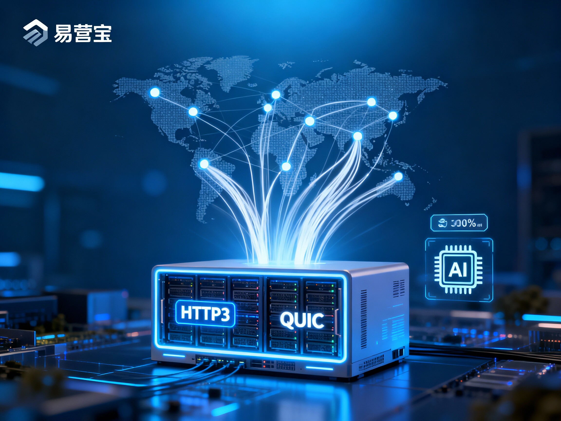 【海外网站访问慢怎么办?】:全维度解析全球加速策略与数字化转型解决方案 【海外网站访问慢怎么办?】:全维度解析全球加速策略与数字化转型解决方案