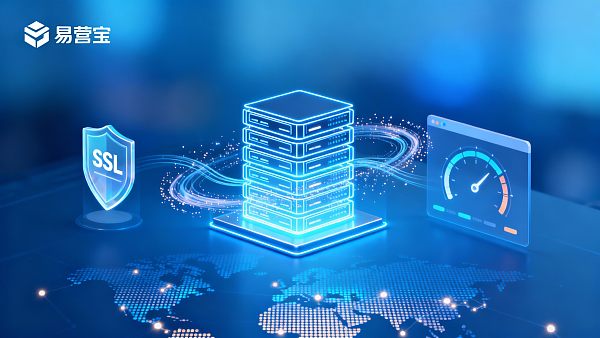 【企业官网需要哪些基础技术保障？】：构建全球化数字资产的基石标准与权威指南