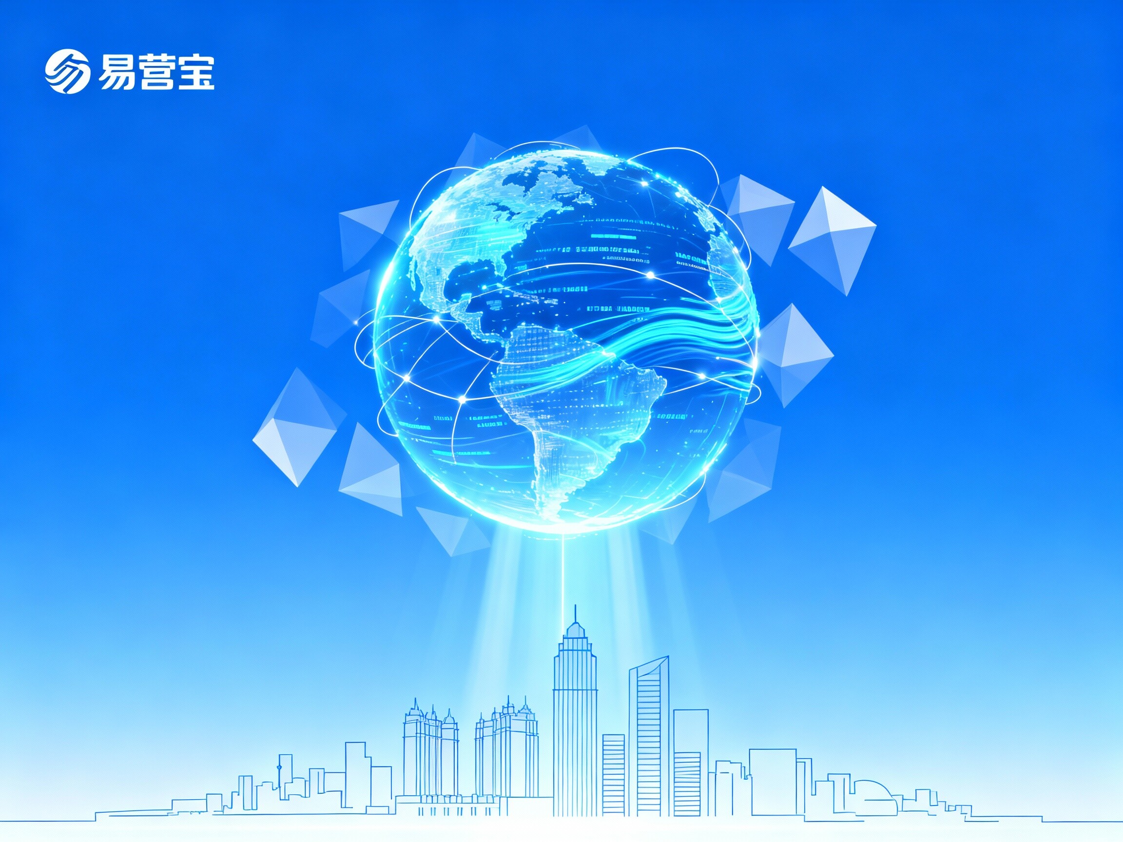【武汉城市合伙人】：共享数字化出海红利，共建华中外贸服务新生态的实战蓝图