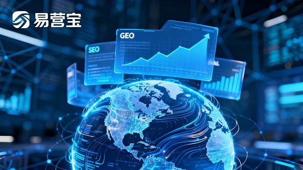 【武汉城市合伙人】:共享数字化出海红利,共建华中外贸服务新生态的实战蓝图 【武汉城市合伙人】:共享数字化出海红利,共建华中外贸服务新生态的实战蓝图